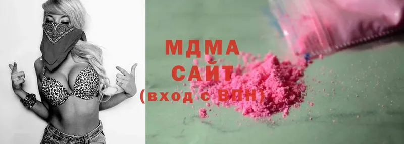 площадка официальный сайт  Волгоград  MDMA кристаллы 